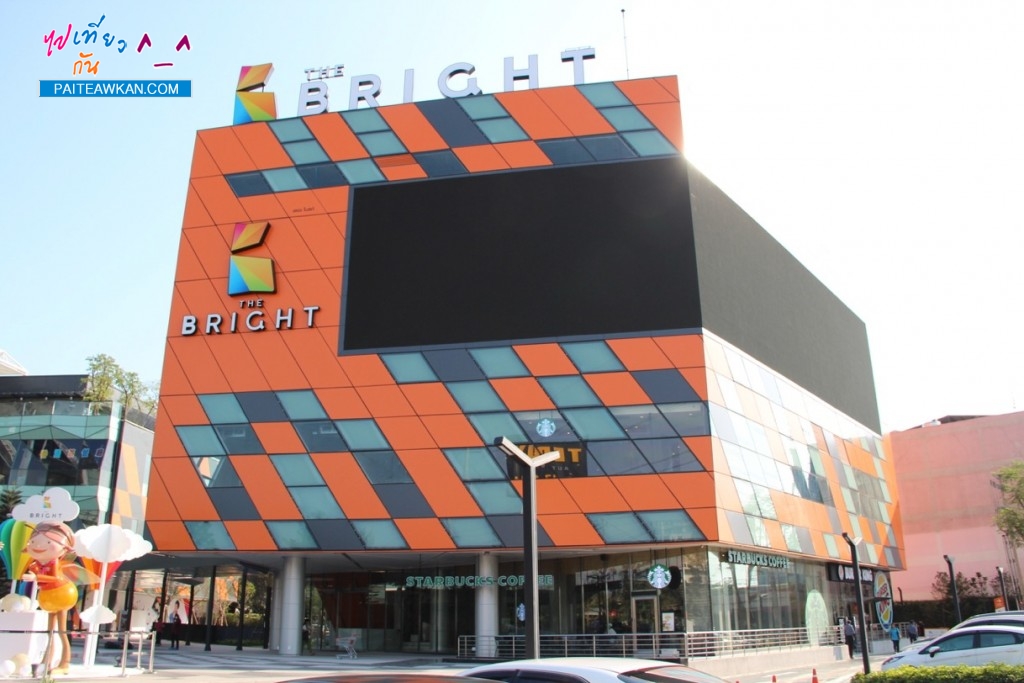 the-bright-mall-rama2-11