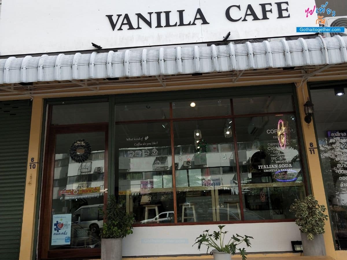 บรรยากาศหน้าร้านกาแฟ Vanilla Cafe